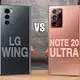 LG WING VS SAMSUNG GALAXY NOTE 20: A MUCH NEEDED COMPARISON