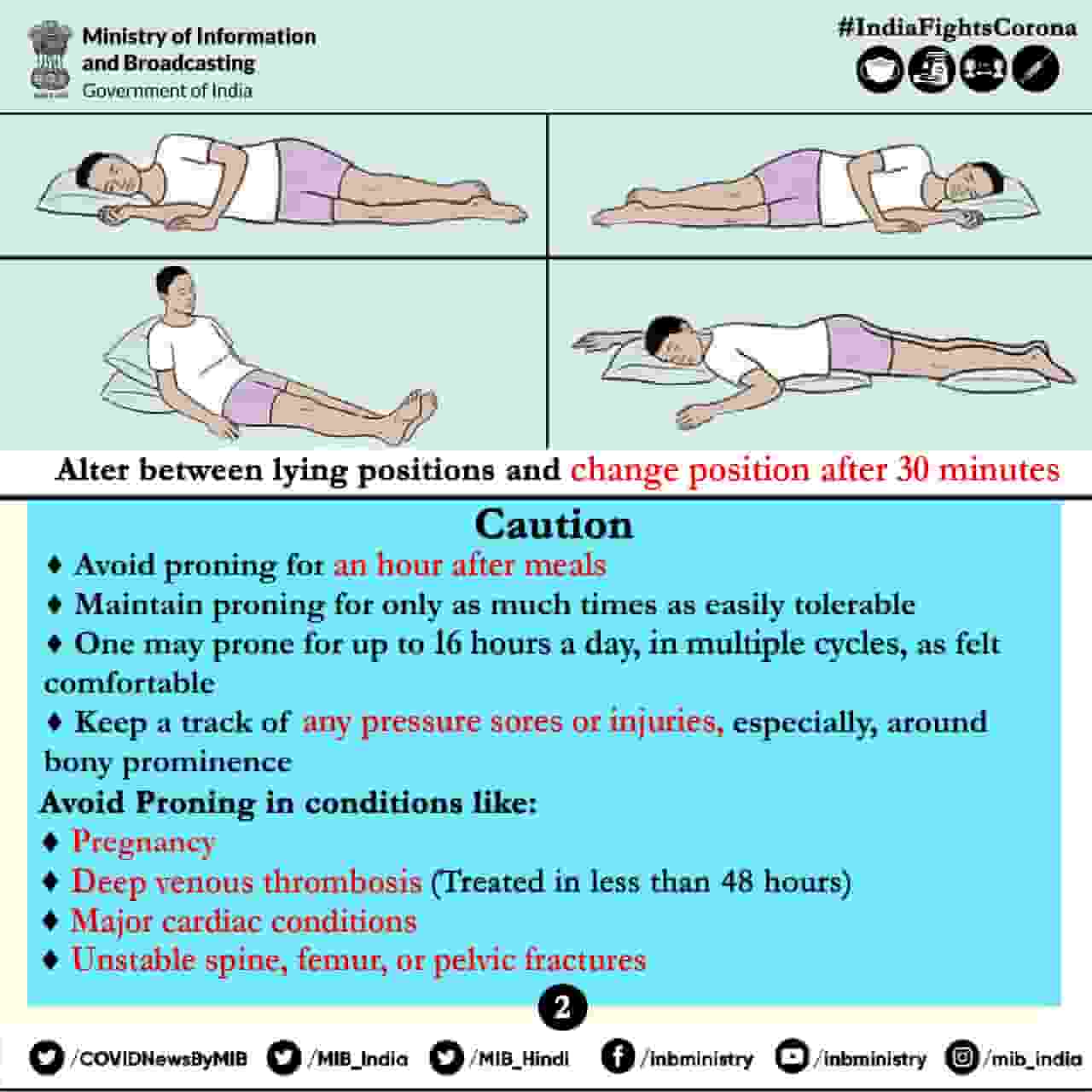 proning position for oxygen