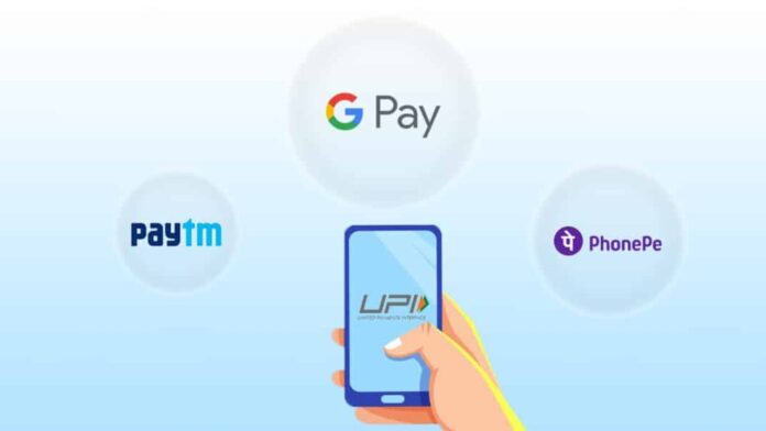 HOW TO TEMPORARILY BLOCK YOUR PAYTM, PHONE PE, GOOGLE PAY ACCOUNT